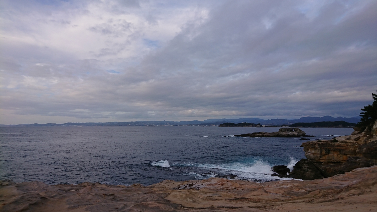 白浜町のフリー写真素材:千畳敷(SO-03Jで撮影)