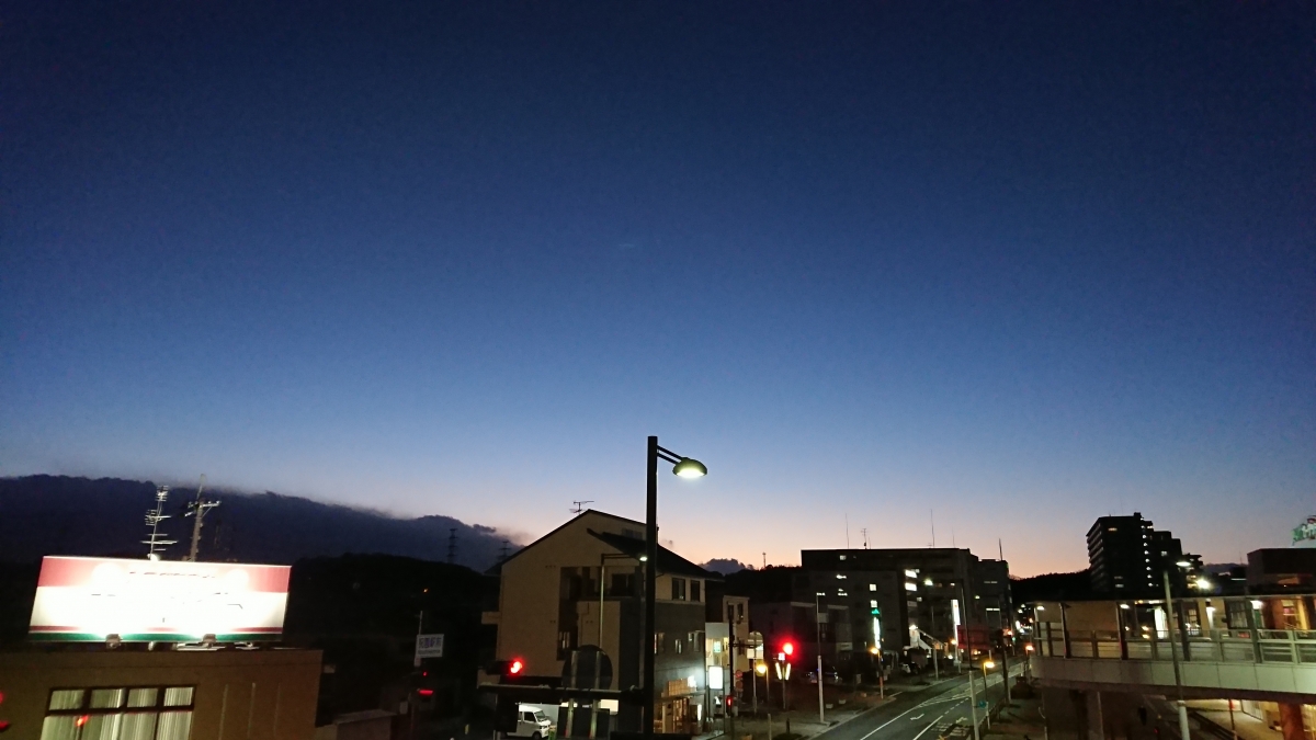 精華町のフリー写真素材:祝園駅前(SO-03J)