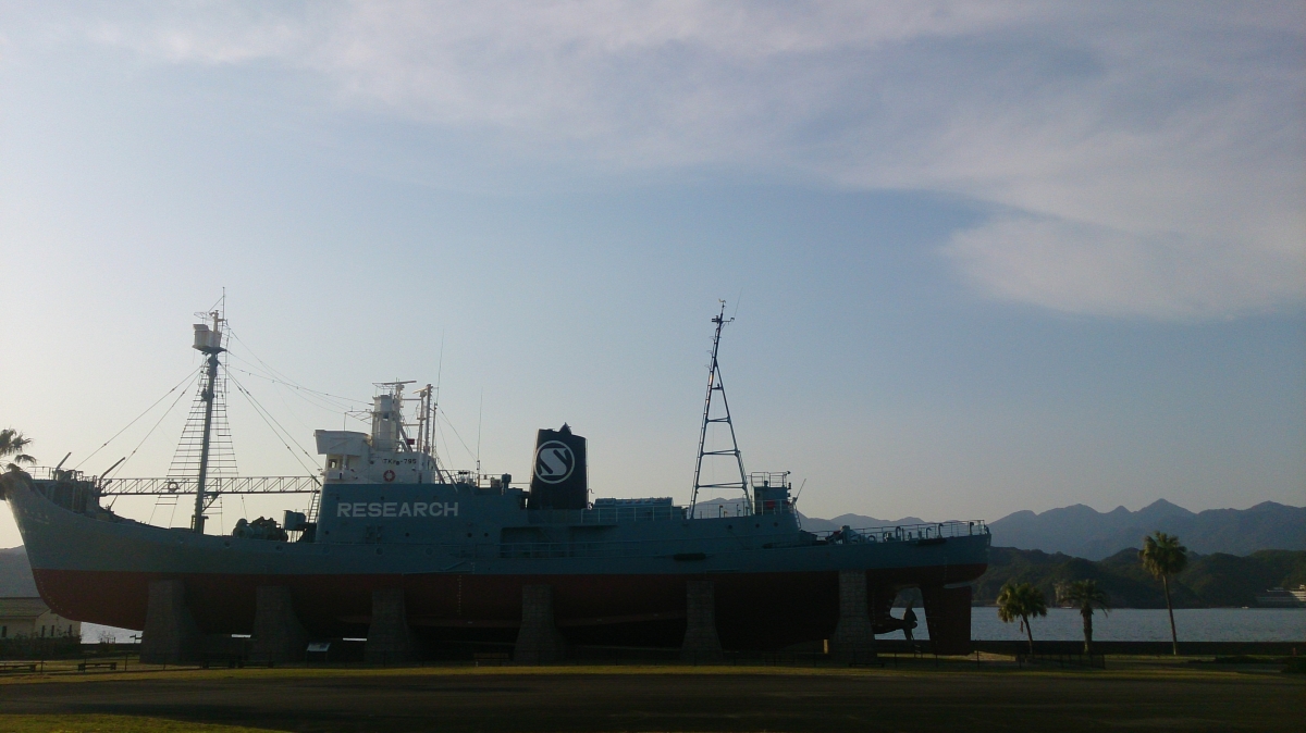 太地町のフリー写真素材:SO-04E