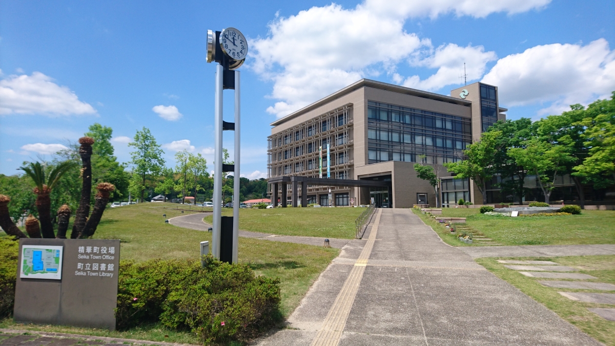 精華町(初夏)のフリー写真素材:SO-02Hで撮影