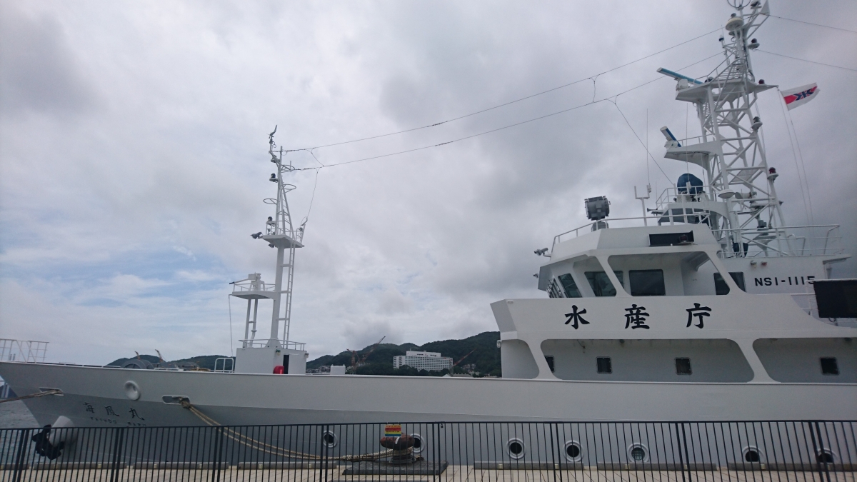長崎港のフリー写真素材(SO-02Hで撮影)