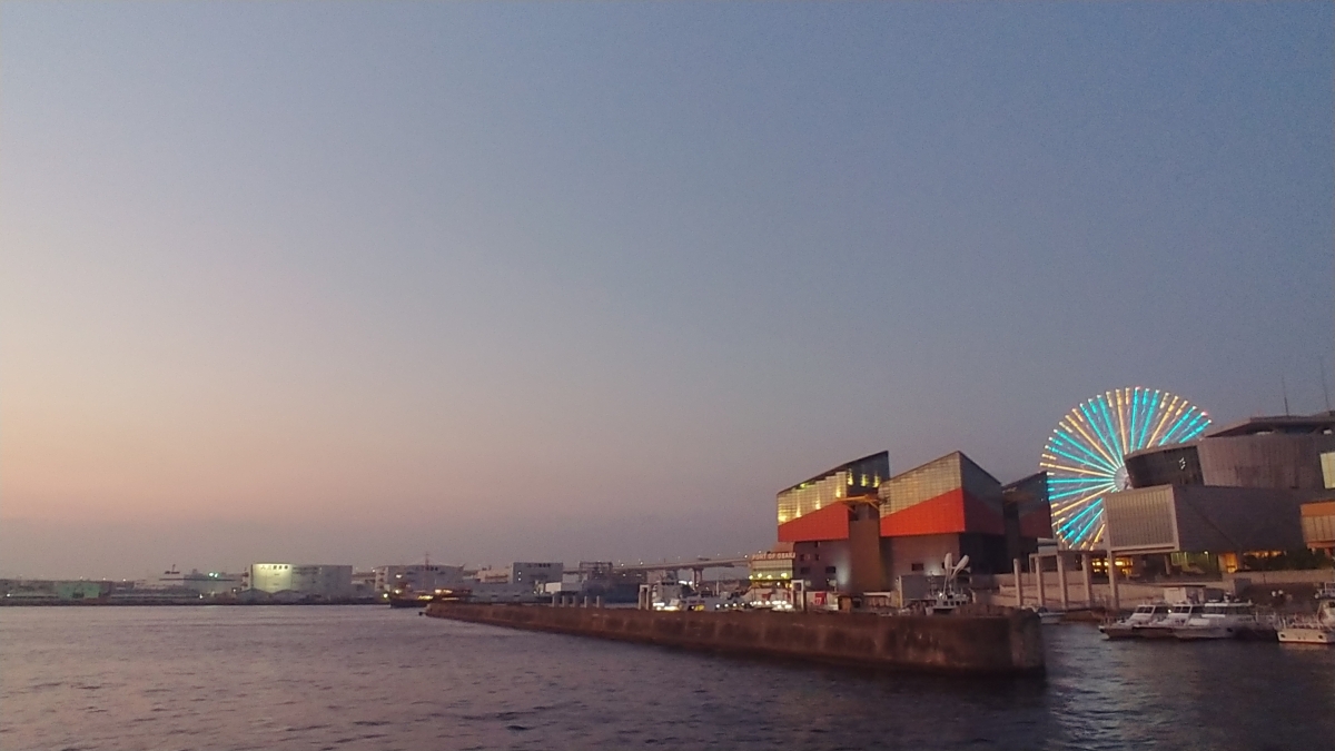 大阪港のﾌﾘｰ写真素材(L02K-JoJoで撮影)