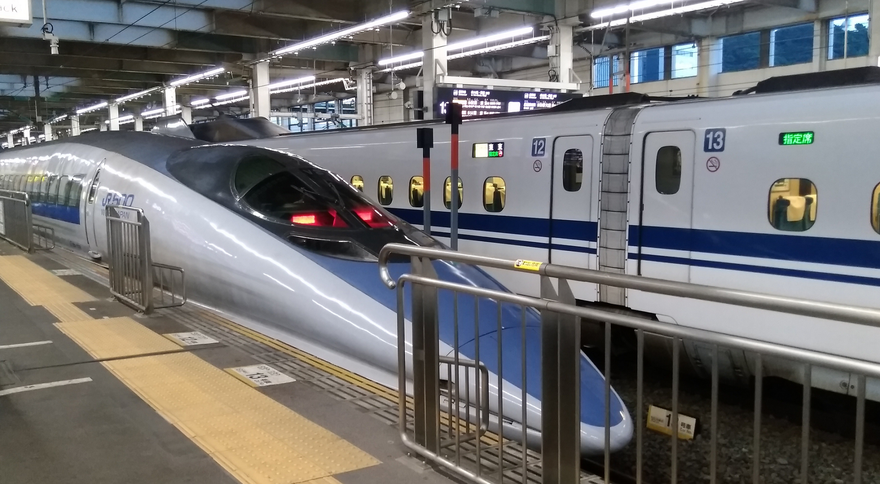 新幹線500系