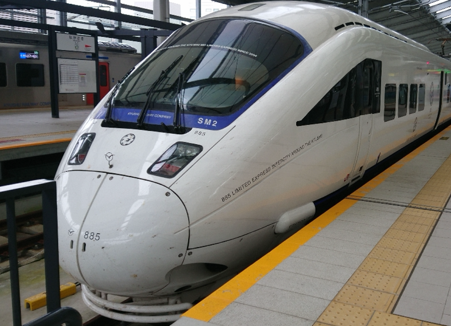 特急かもめ7号:長崎駅停車