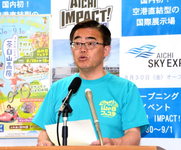 大村秀章愛知県知事